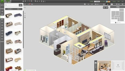 爱福窝(Myhome3D)