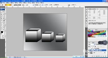 如何用多种方法在ps软件中设计正方体